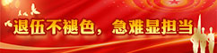tyjunr_20230712142508.jpg